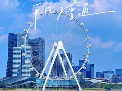 -金鸡湖桃花岛