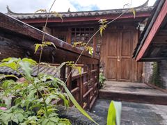 -丽江花间堂·隐泉院