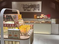 -老鼎丰糕点铺子(国贸商城店)
