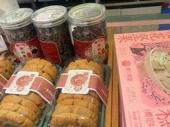 -矮子馅饼(大成路店)