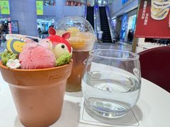 -哈根达斯(天河城店)