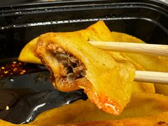-清真蒋有记(秦虹路店)