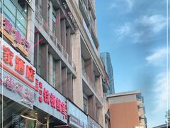 -十里铺铁板鱿鱼