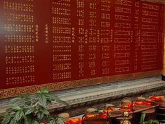 -宁波状元楼酒店(和义路店)