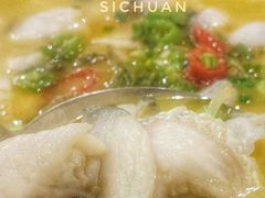 -蜀腾川·火锅鱼.烤鱼(新世界城店)