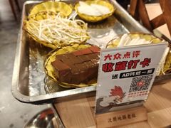 -沈厨地锅老灶•徐州烧烤(黄渡店)