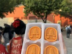 -御品轩(汉神购物广场店)