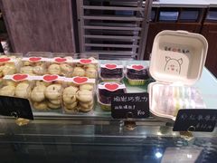 -爱丽优甜ellyelly