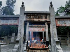 -关林