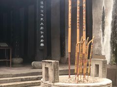 -慈城孔庙