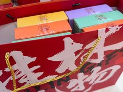 -捶糖帮桂林特产伴手礼(西街店)
