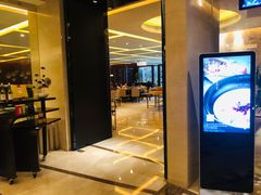 -广交会威斯汀酒店