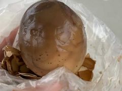 阿妈茶叶蛋-金盆阿嬷香菇茶叶蛋(玄光店)