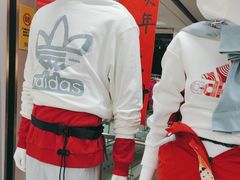 -BIGOFFS超级折扣(中街星汇广场店)