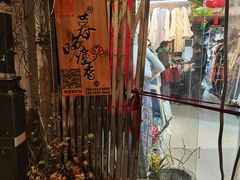 -暮晚尘香汉服旗袍