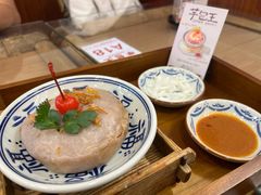 -芋包王闽南茶楼(八市店)