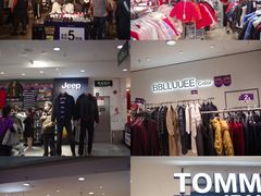 -茂业百货(东门店)