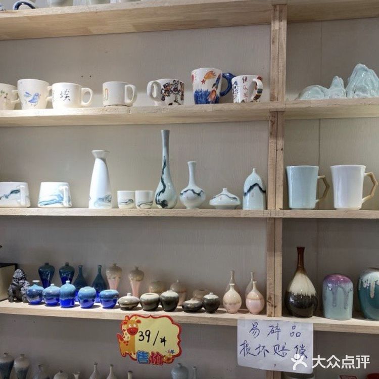 来这玩泥巴