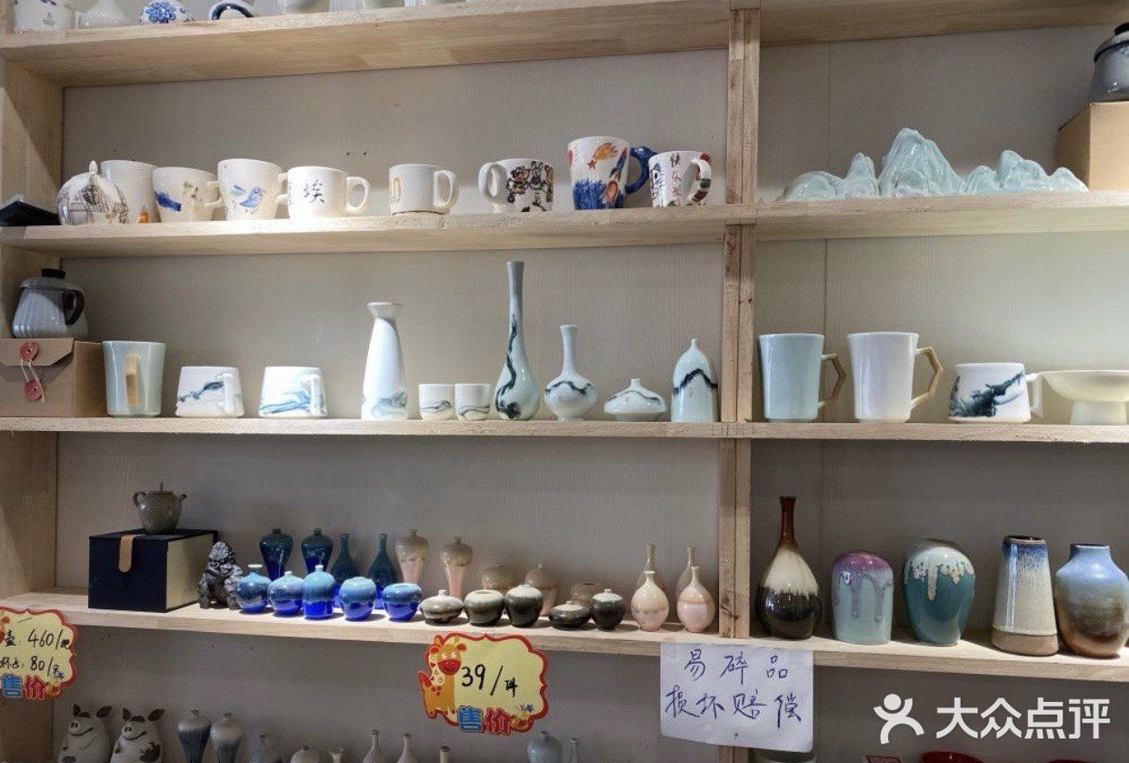 来这玩泥巴