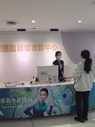 -广州美莱医疗美容医院