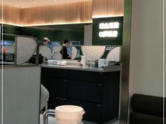 -青花椒花椒鱼(合生汇店)