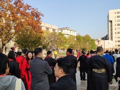 -曲阜师范大学(曲阜校区)