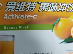 -美乐家健康生活馆(北京旗舰店)