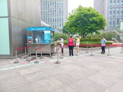 -陆家嘴世纪金融广场