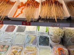 -签签飞串串火锅