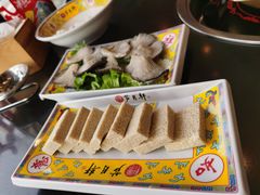 -芦月轩羊蝎子(北蜂窝店)