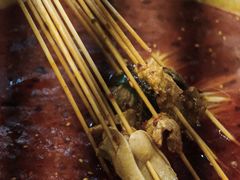 -拈签一笑黄牛肉辣卤串串