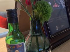 -Mezomd曼索蒂西班牙餐厅(广粤店)