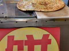 -咏春葱油饼(德政中路店)