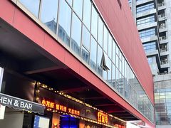 -红盔甲·小龙虾(车公庙店)