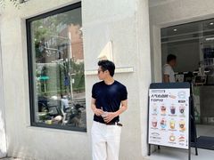 -北芒BEIMO COFFEE(五台山店)