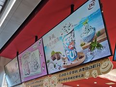 -DQ·蛋糕·冰淇淋(奥特莱斯店)