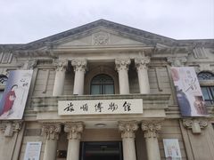 -旅顺博物馆