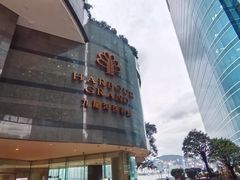 -香港九龙海逸君绰酒店