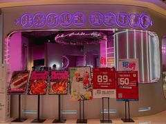 -新越盏·东南亚料理(捷登都会店)