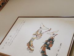 -福匠日本料理(人民路店)