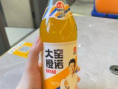 -沪上名羊天下•烤羊腿•东北烧烤•小龙虾(浦东直营总店)