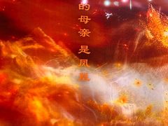 -武汉杂技厅