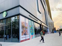 -星巴克(西安兰岛广场店)