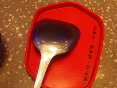 -山里屯铁锅炖·东北菜(康桥店)