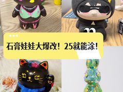 -中贸广场
