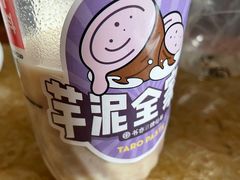 -书亦烧仙草(汇智中心概念店)