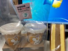 -圣安娜饼屋