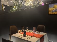 -Wei菋·Le Bistrot