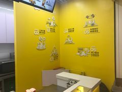 用餐区-2颗鸡蛋煎饼(北京路天河城店)
