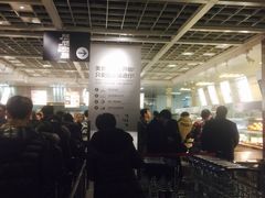 -宜家·瑞典风味餐厅(天津东丽商场店)